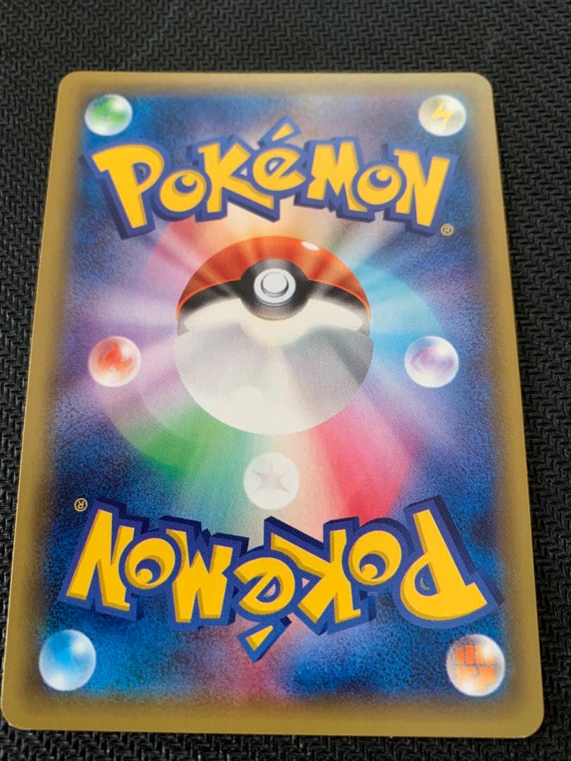 ラティオス R CP2 伝説キラコレクション 019/027