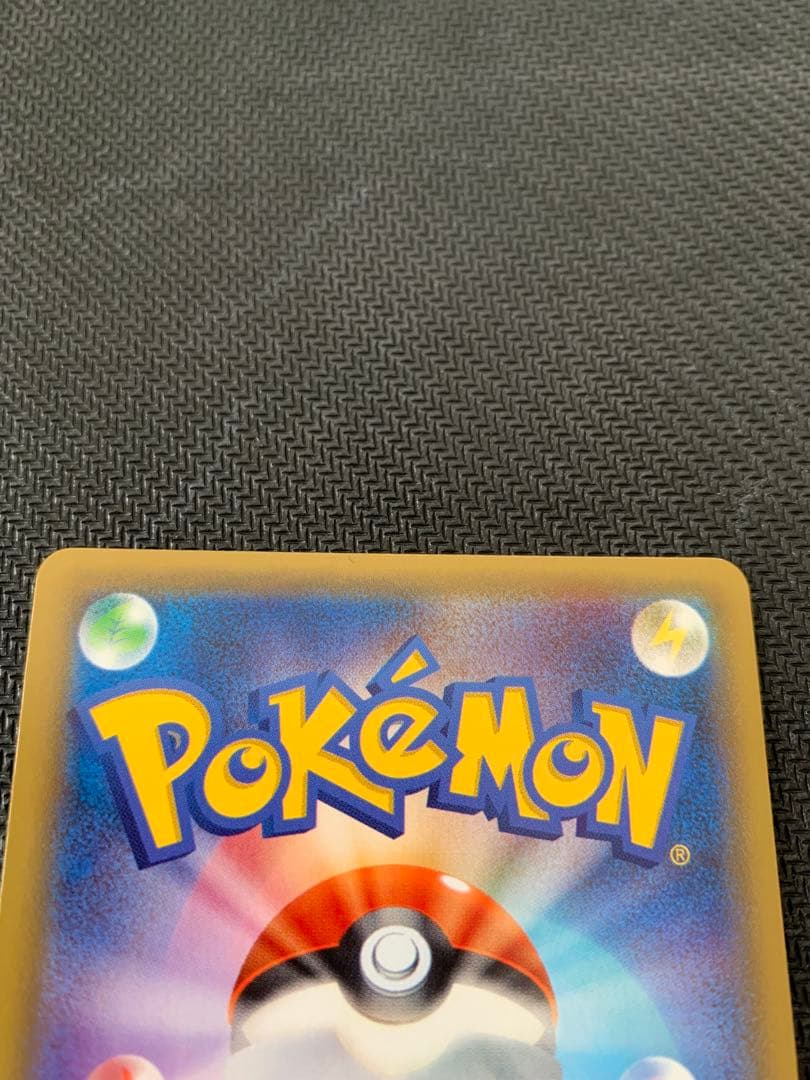 ラティオス R CP2 伝説キラコレクション 019/027