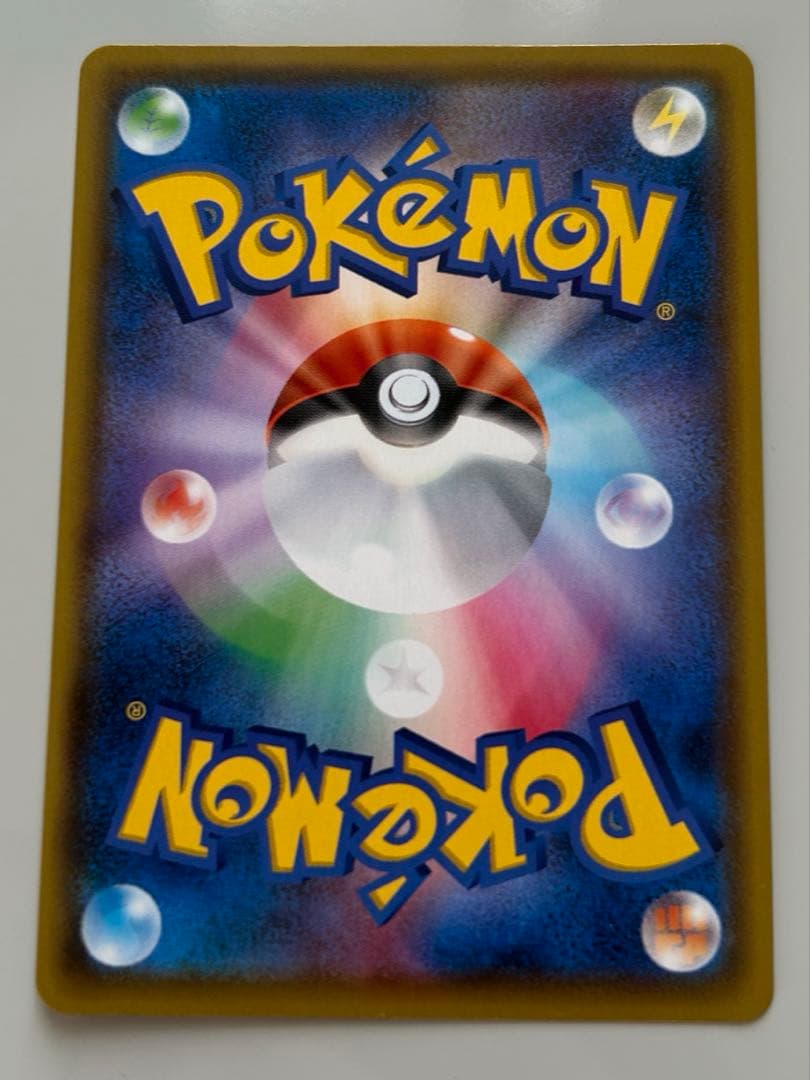 ポケモンカード シャイニーマリィ SR