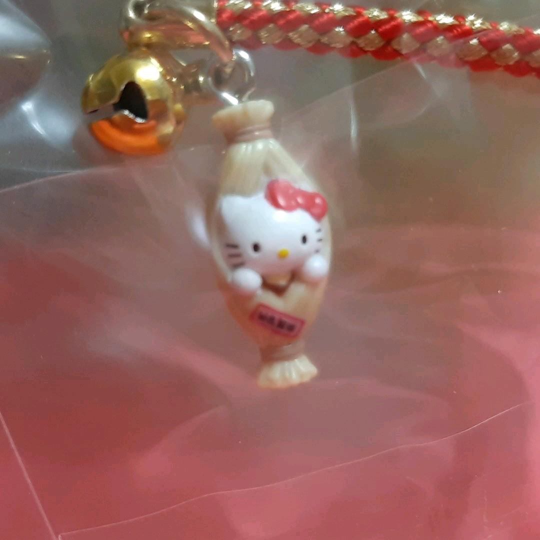 はろうきてぃ　茨城限定　納豆バージョン