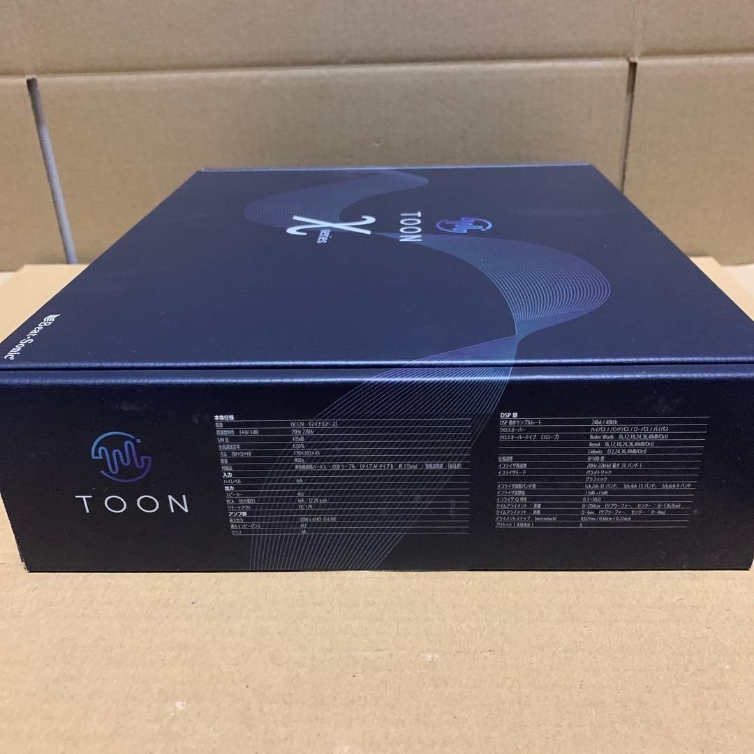 ビートソニック 純正オーディオ良音キット (DSP-T101 GR86)