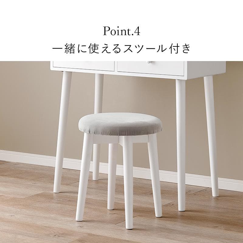 送料無料【新品】女優ライト　ドレッサー＆スツールセット　ウェーブミラー　韓国風