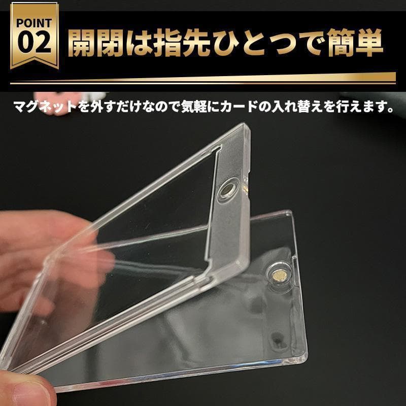 100個 マグネットローダー トレカ 35pt トレーディング カード ケースF