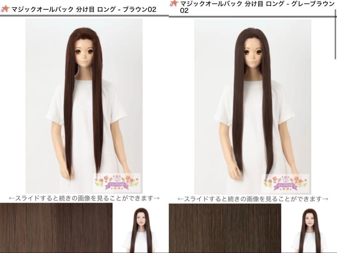 由良プロフ必読ページⅡ