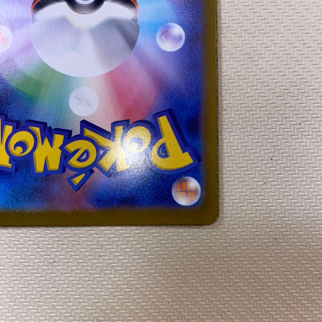 ロケット団のミュウツーex プロモ