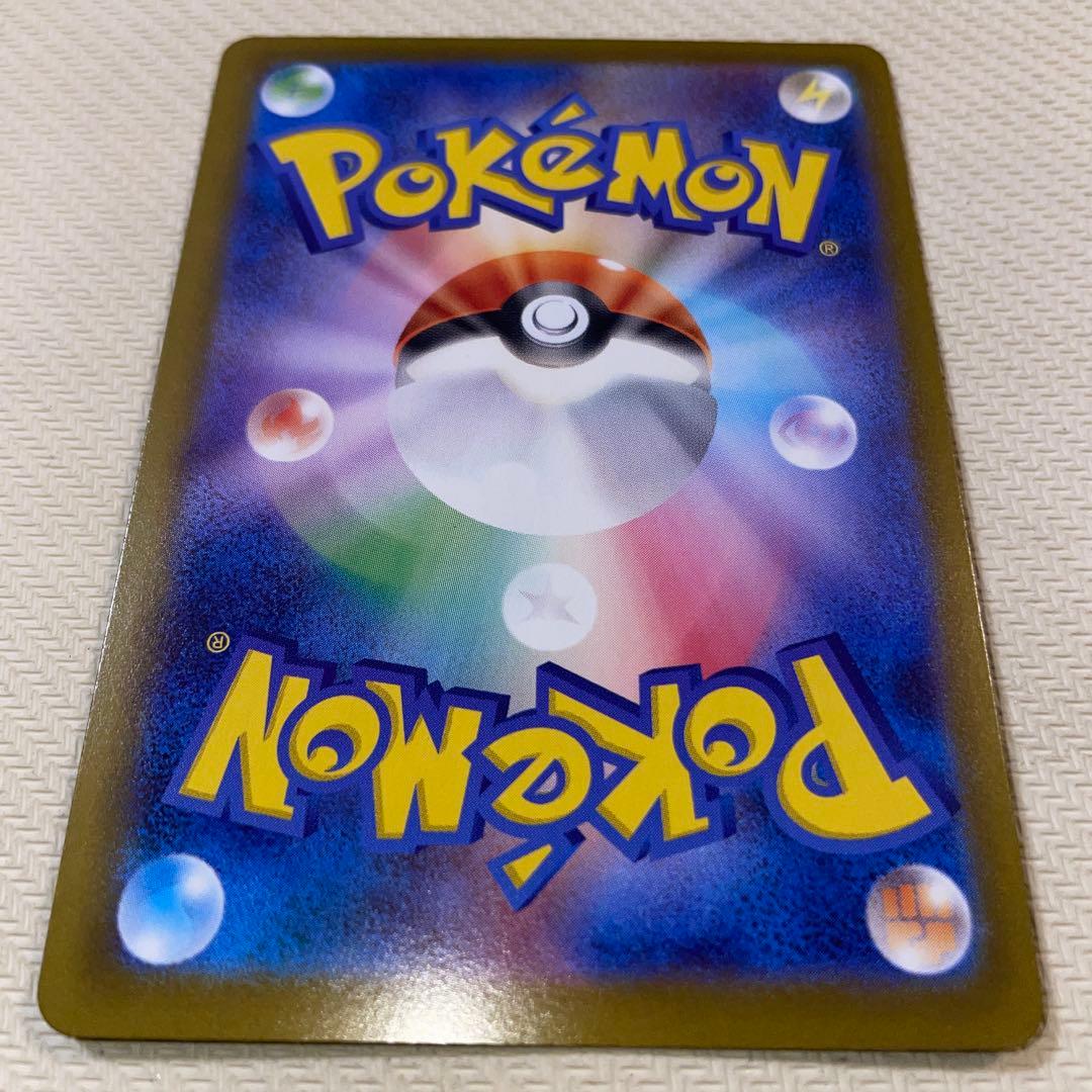 ロケット団のミュウツーex プロモ