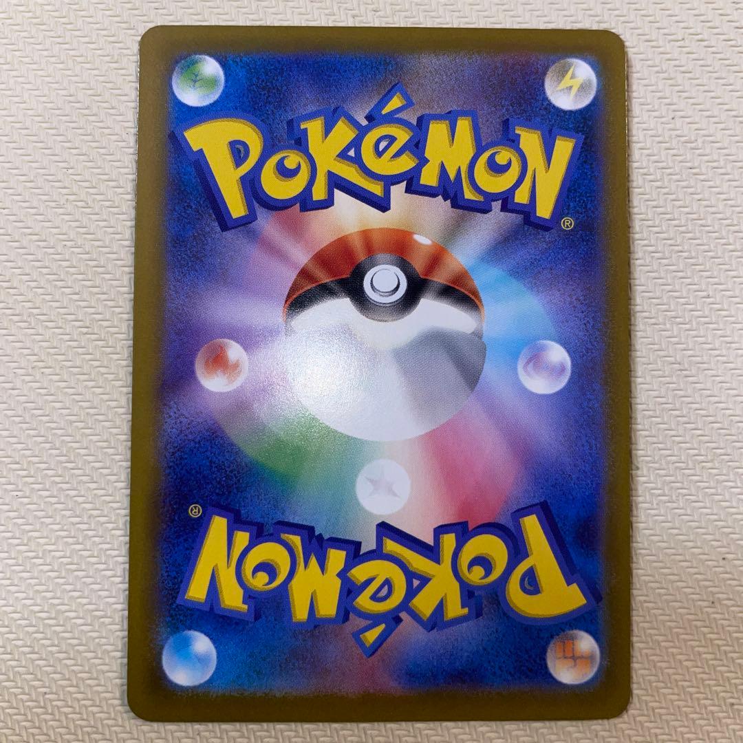 ロケット団のミュウツーex プロモ