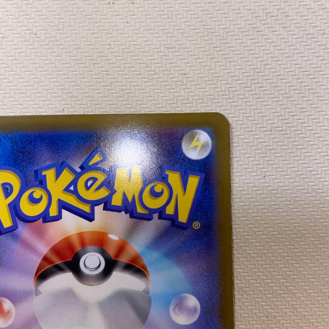 ロケット団のミュウツーex プロモ