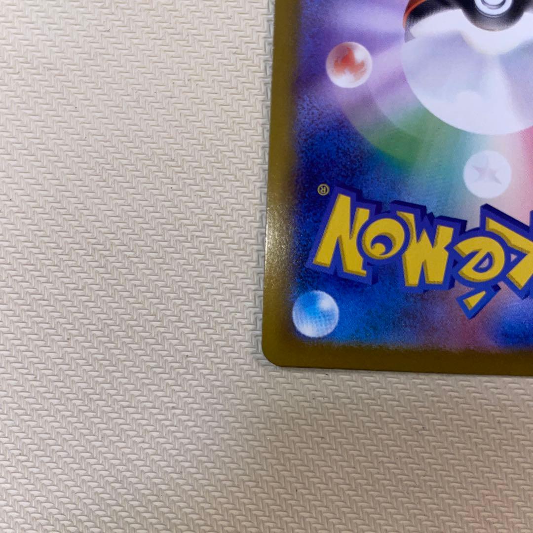 ロケット団のミュウツーex プロモ