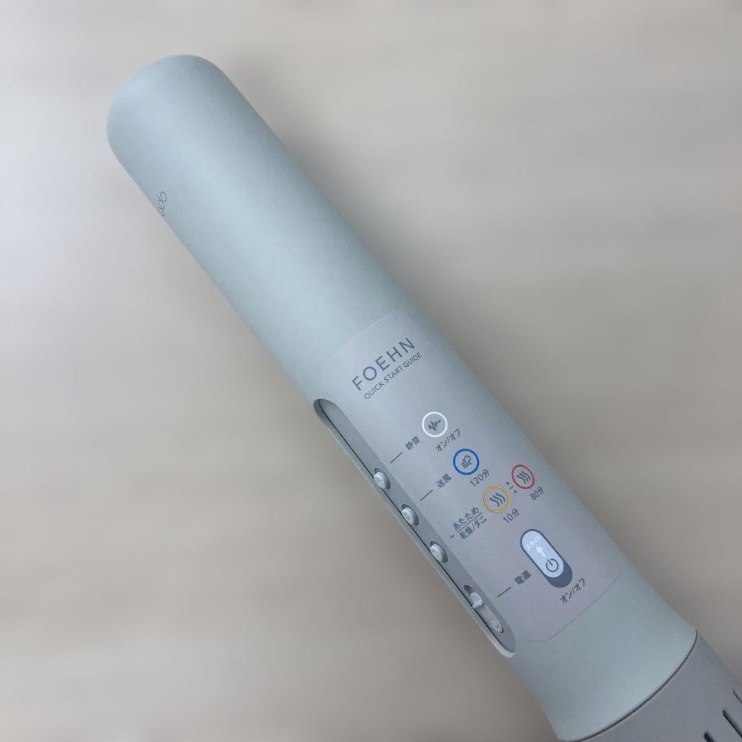 【美品】 cado カドー　布団乾燥機　FOEHN 001◇