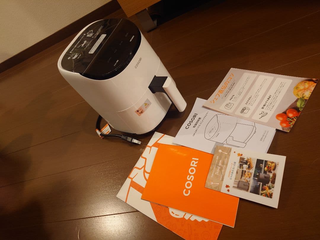 ★新品★COSORI ノンフライヤーライト ２L、開封のみ