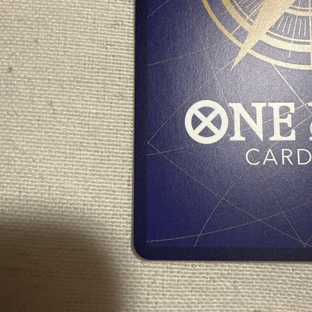 来い…!!!おれ達が相手をしてやる!!! コミパラ　おまけ付き