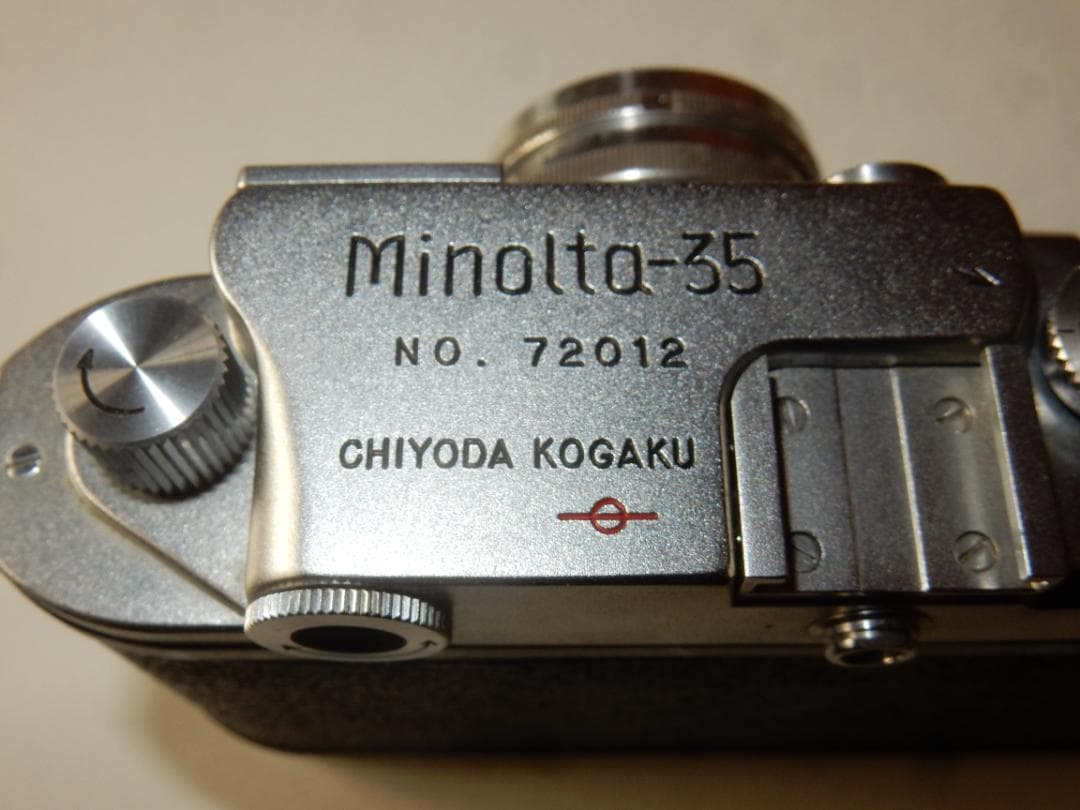 値下げ中　昭和レトロなフィルムカメラ　Minolta-35 Model II