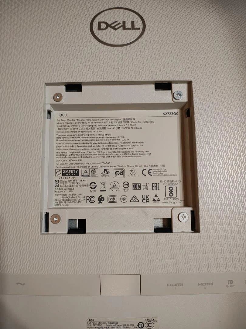 ジャンク デル 4Kディスプレイ S2722QC