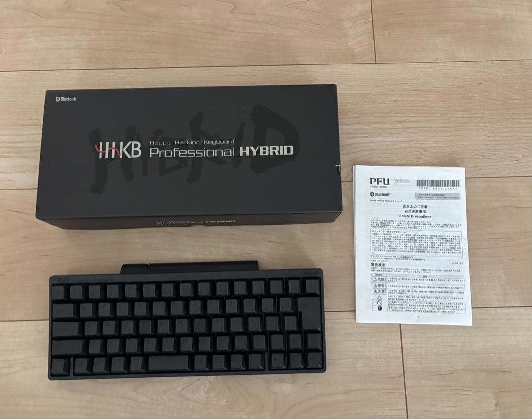 HHKB Professional HYBRID Type-S 日本語配列/墨