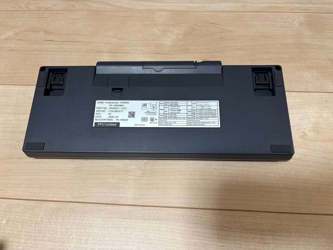 HHKB Professional HYBRID Type-S 日本語配列/墨