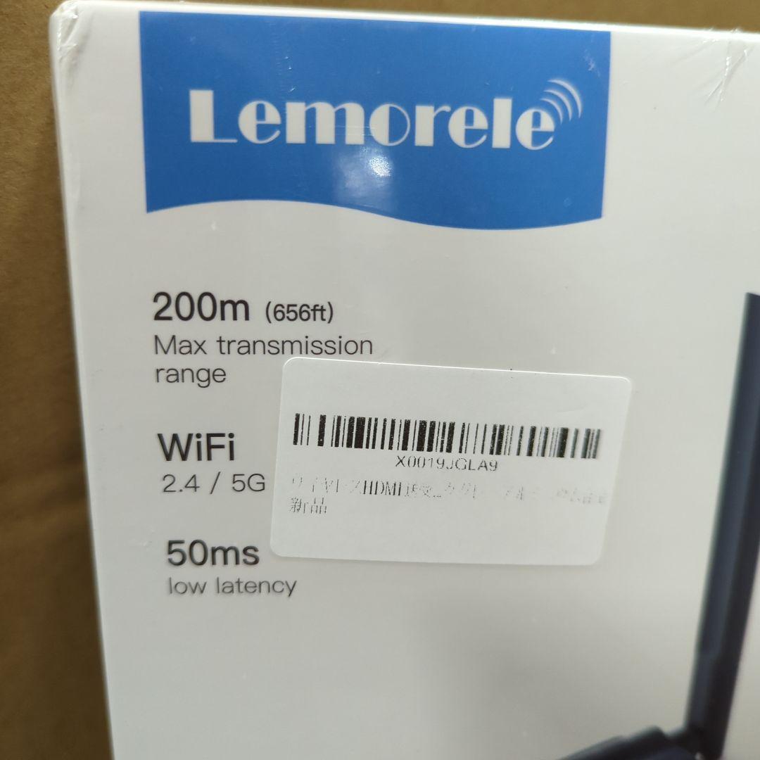 ワイヤレス HDMI 送受信機セット無線 1×送信機+2×受信機 200M 新品