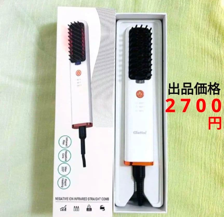 マイナスイオン ストレートブラシ ヘアアイロン 最終出品