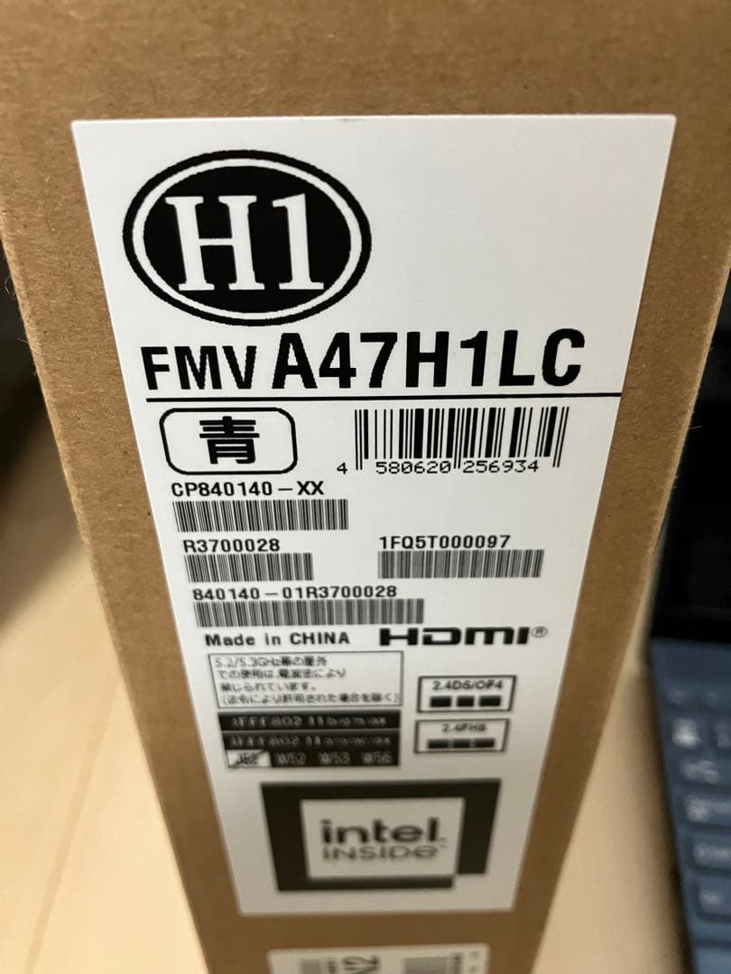 Windows11 ノートPC FMV A47H1LC