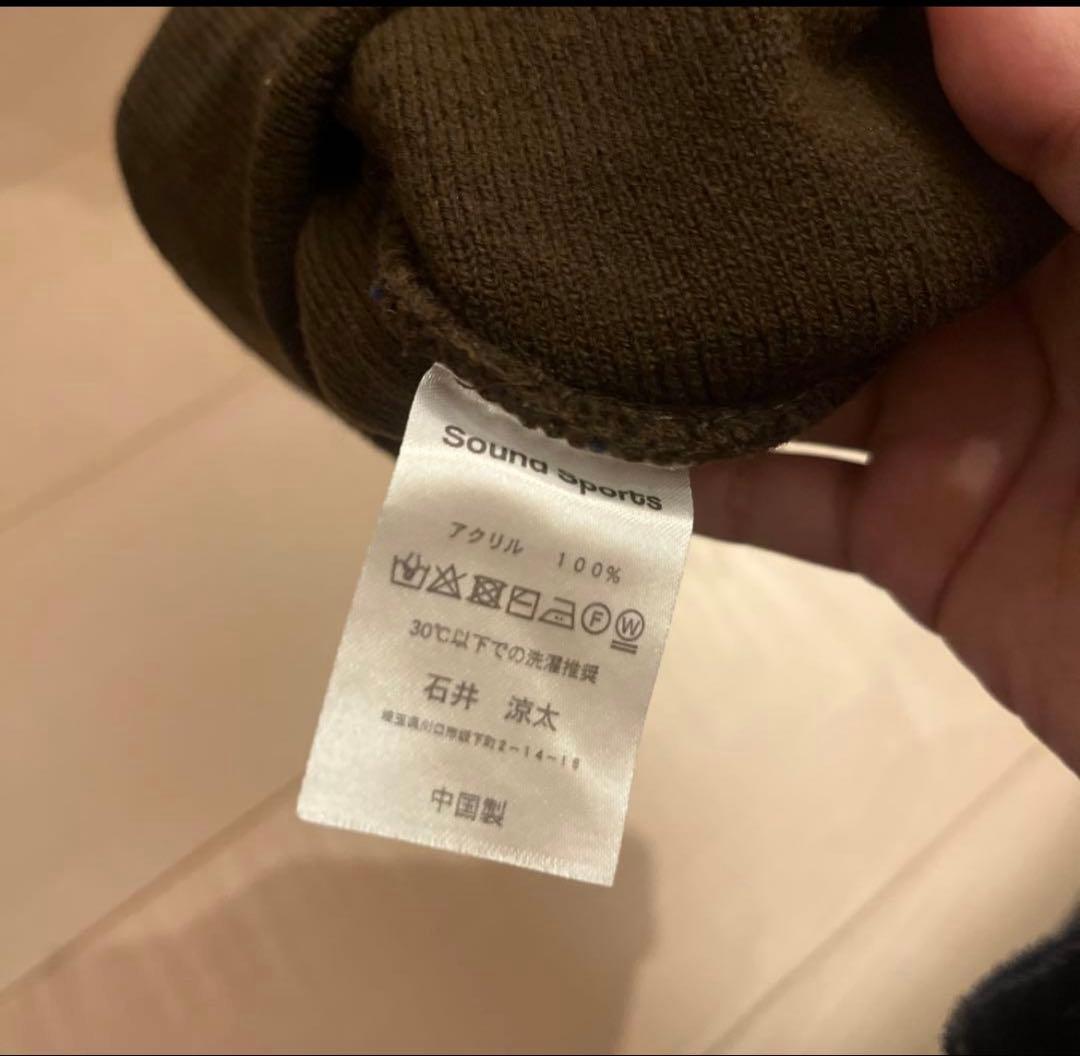 Sound Sports ビーニー