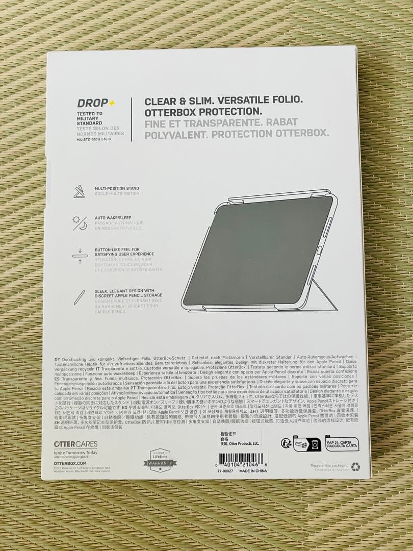 【新品未使用】iPad A16 Wi-Fi 128GB 新品カバー付き シルバー