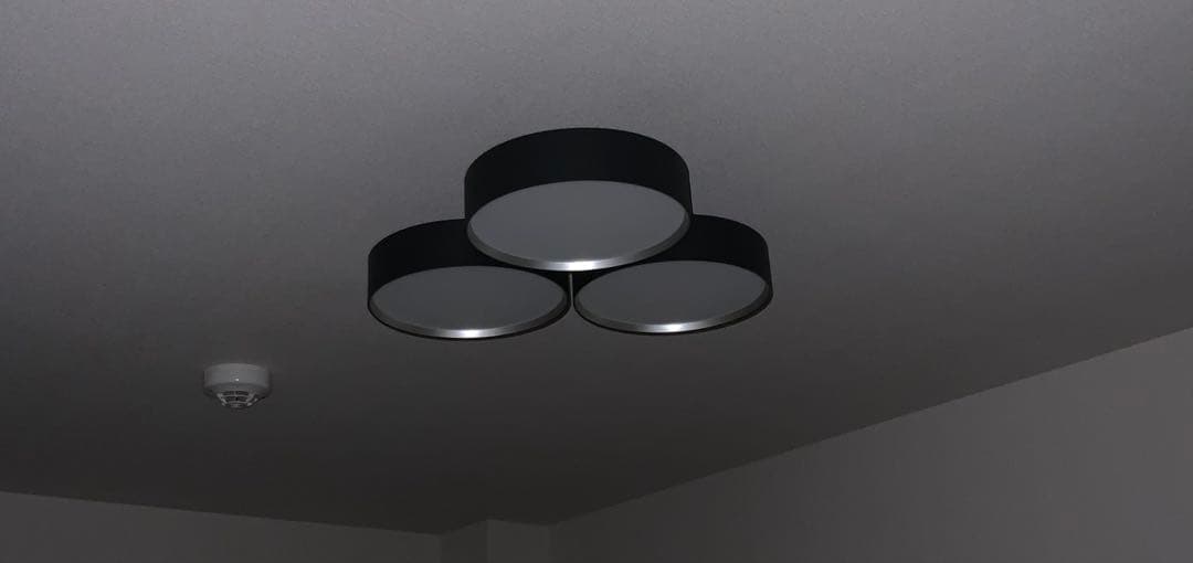 アートワーク Phantom 5000 LED-ceiling lamp