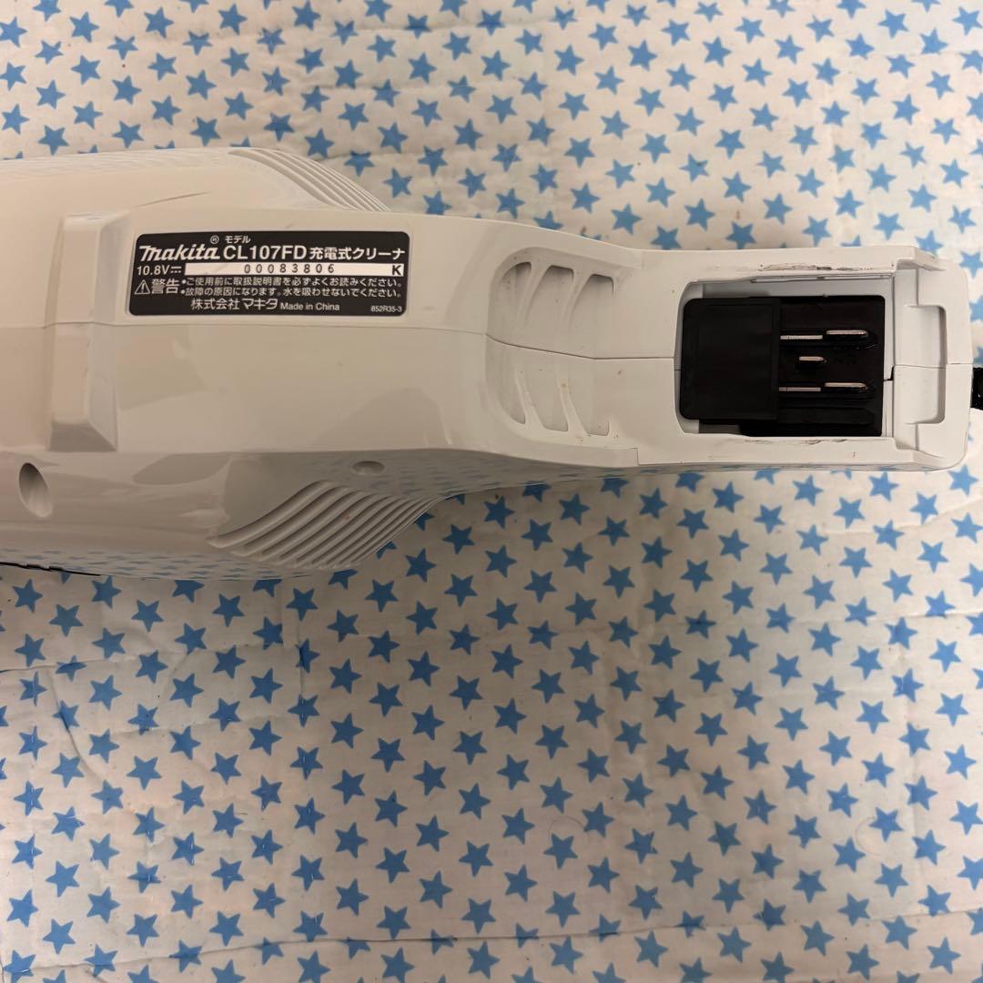 makita 充電式クリーナー CL107FDSHW