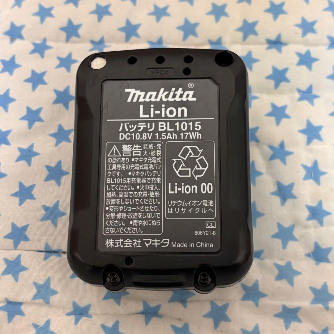 makita 充電式クリーナー CL107FDSHW