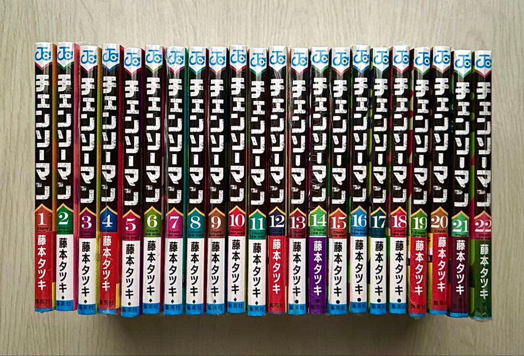チェンソーマン 全巻セット
