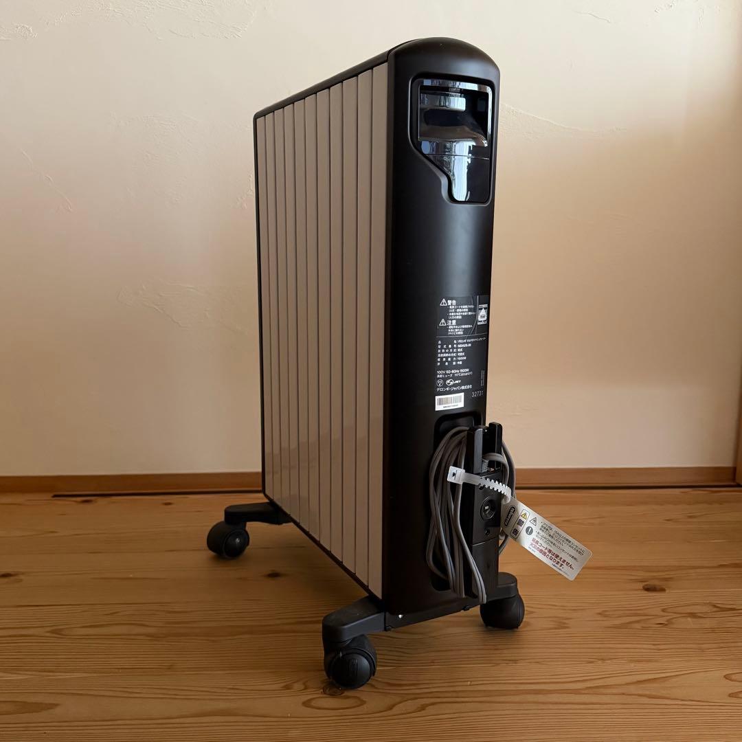 美品　デロンギ MDHU15-BK マルチダイナミックヒーター　オイルヒーター