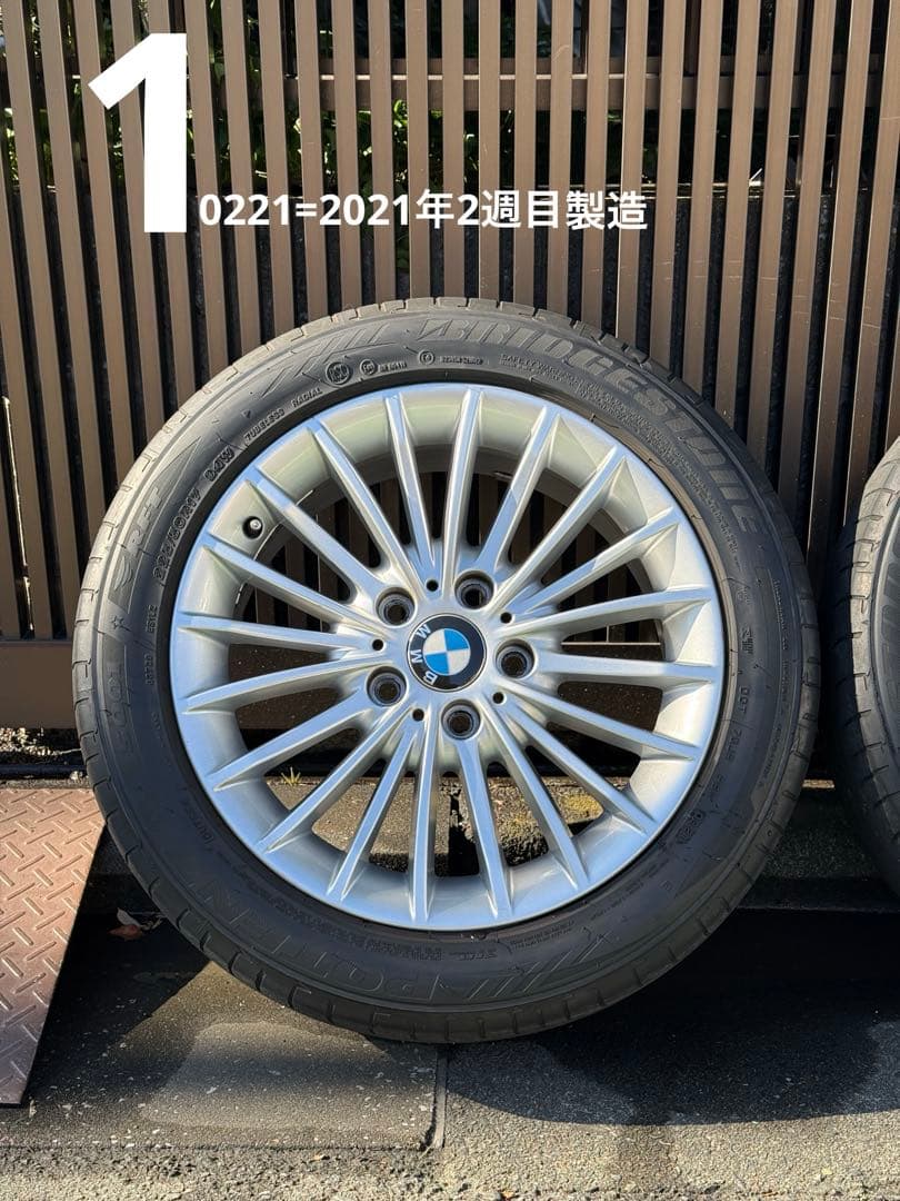 【美品】　純正ホイール　3シリーズ　ラグジュアリー