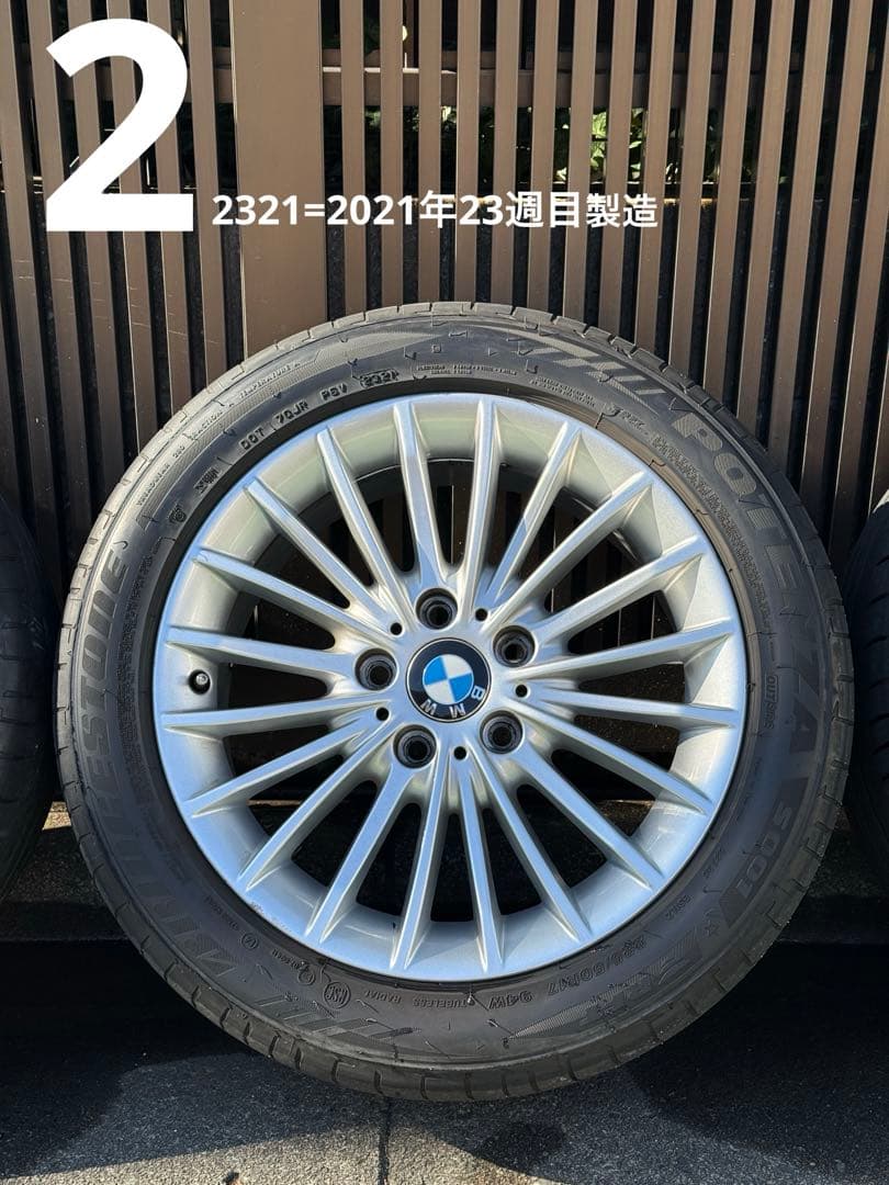 【美品】　純正ホイール　3シリーズ　ラグジュアリー