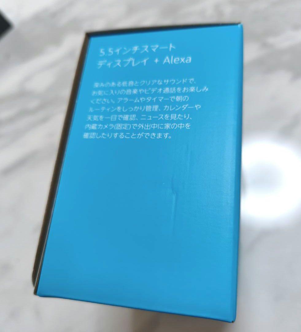 第3世代　新品・未使用・未開封　　Echo Show 5 チャコール