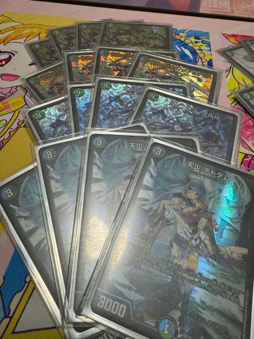 アナカラーグラスパーループデッキ