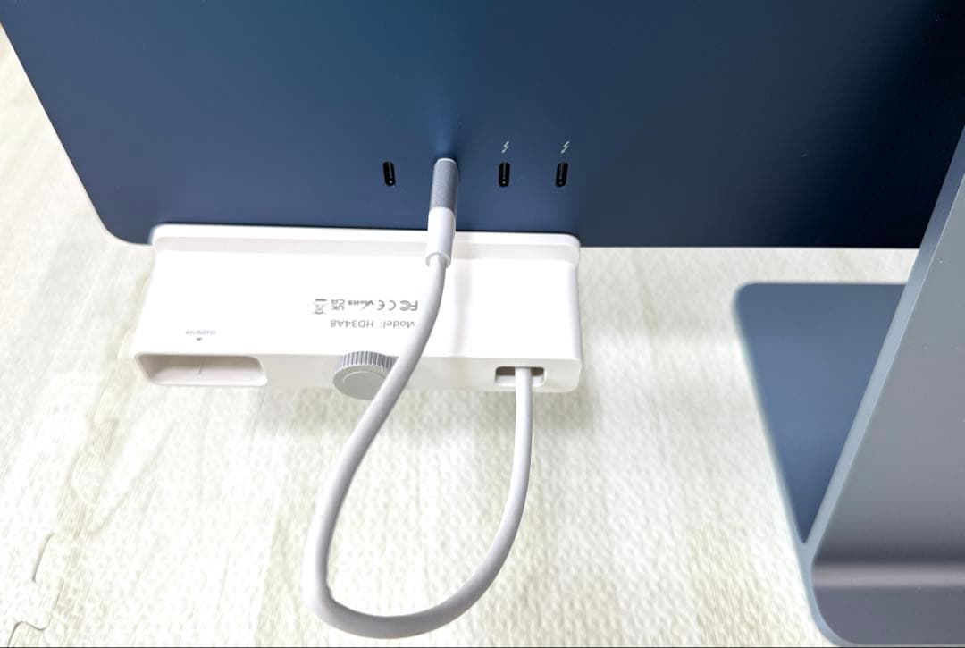 Apple iMac 24インチ M1 16GB 1TB ブルー おまけ付き