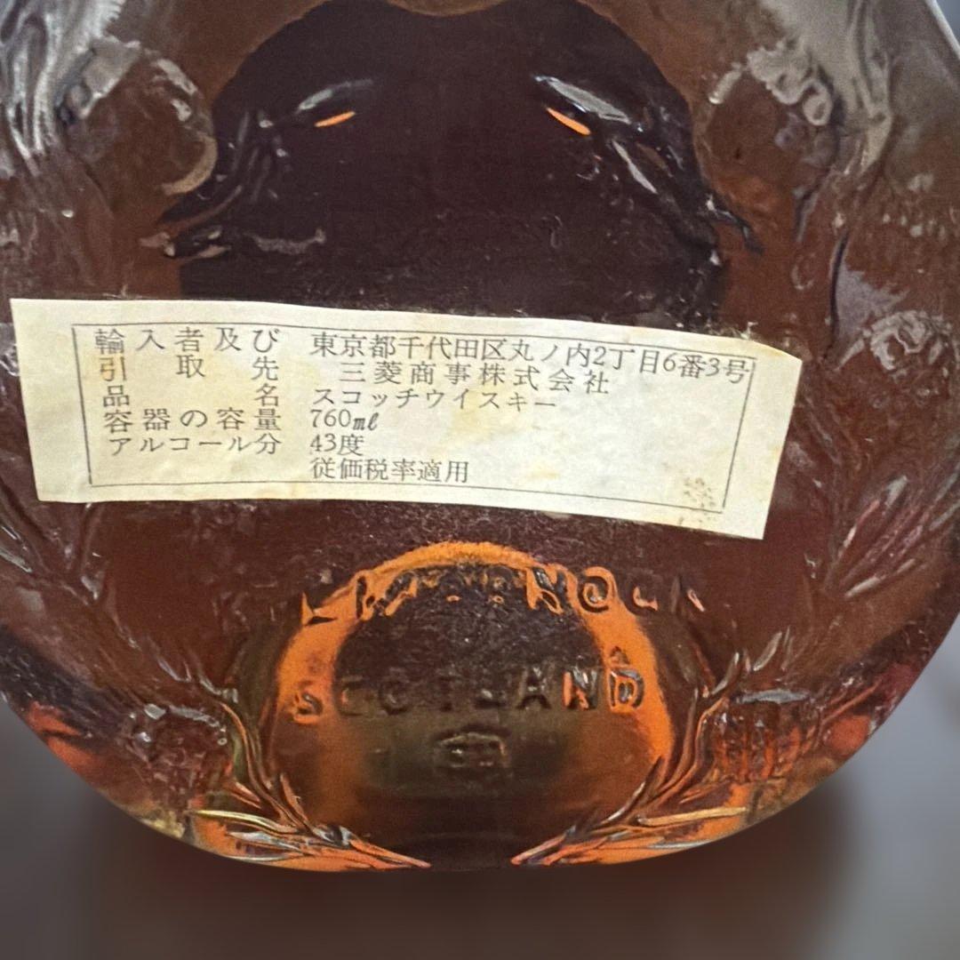 Johnnie Walker Swing ウイスキー　スコッチ　760ml 古酒