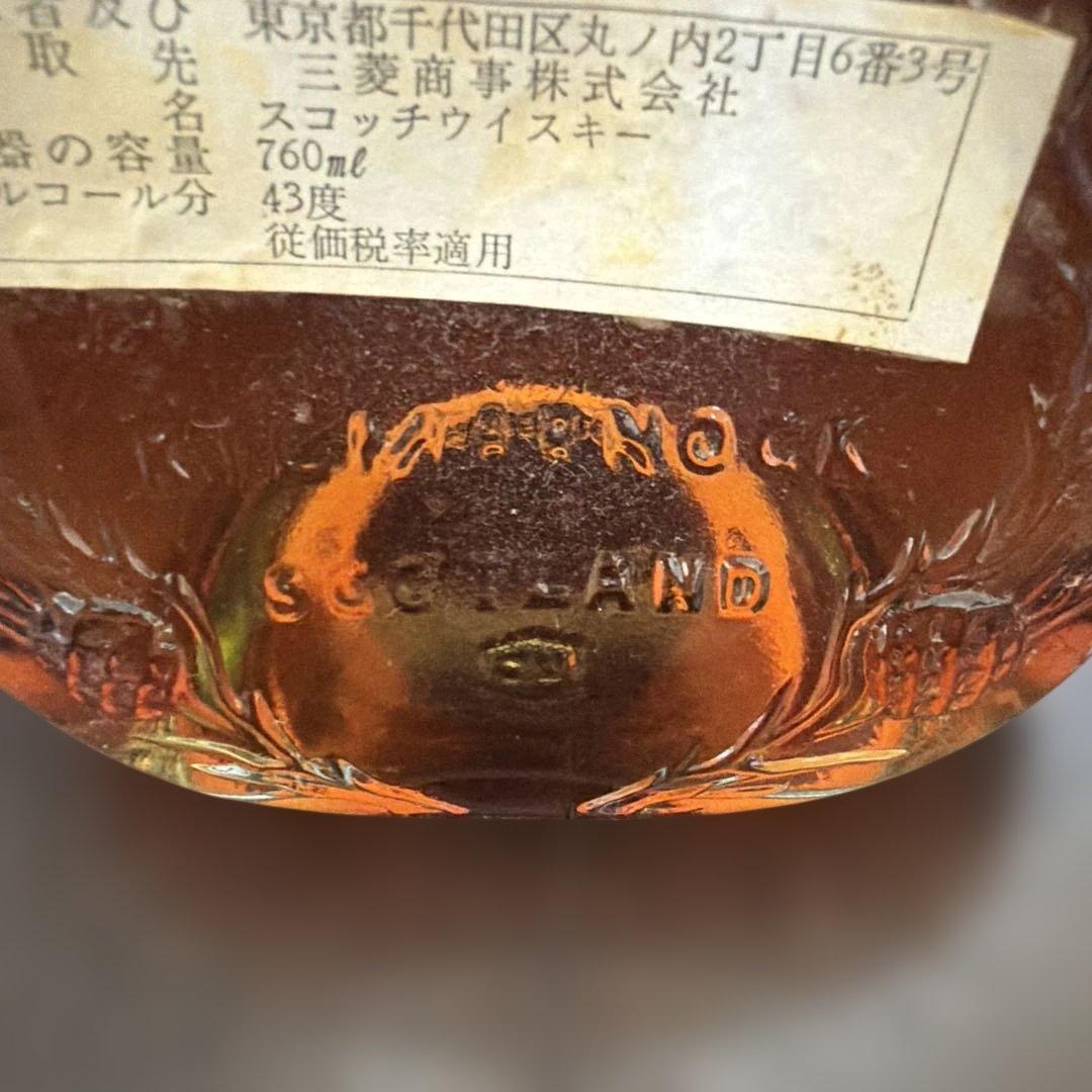 Johnnie Walker Swing ウイスキー　スコッチ　760ml 古酒