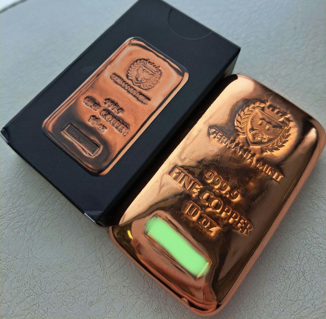 ゲルマニア純銅10オンスキャストバー