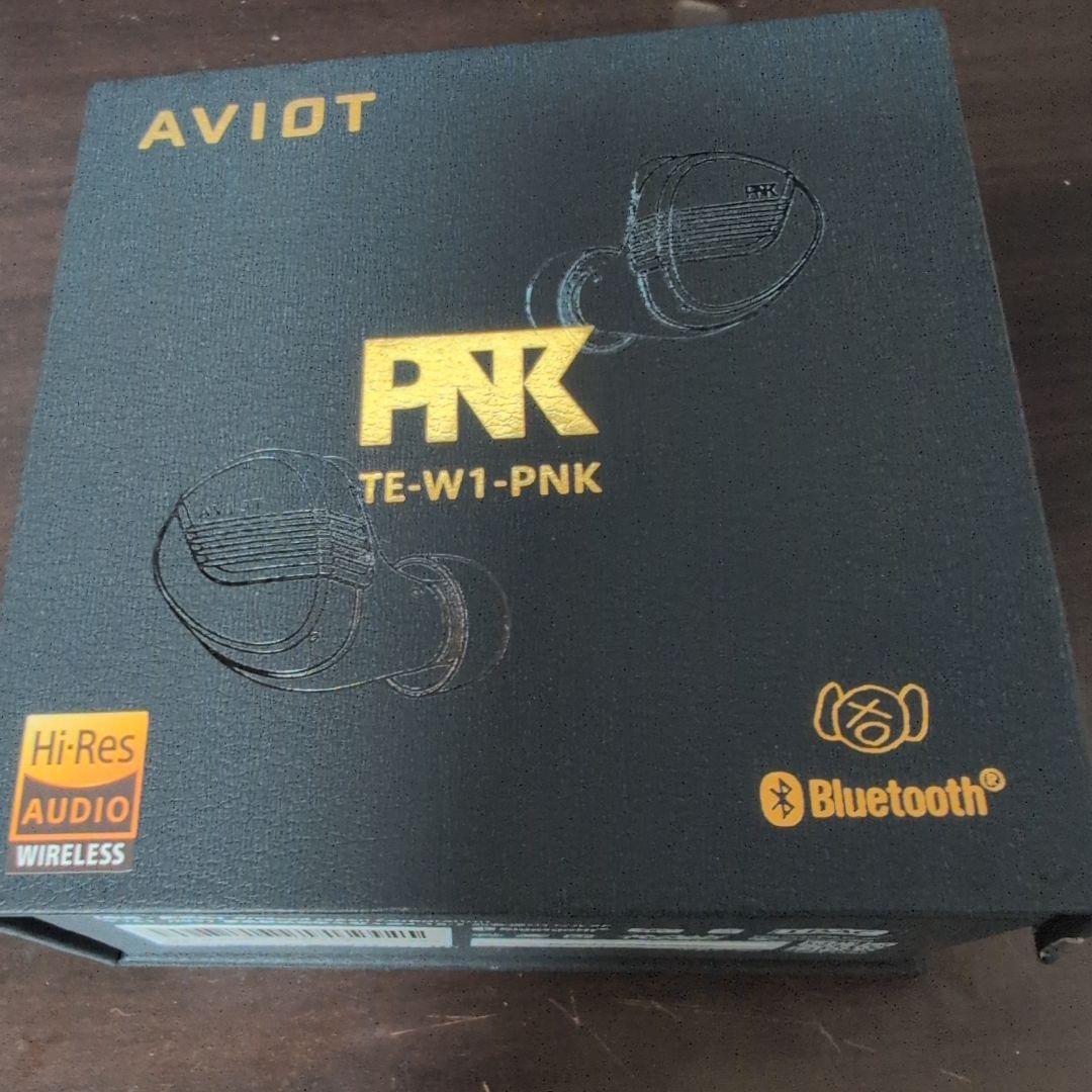 ピヤホン8 AVIOT TE-W1-PNK