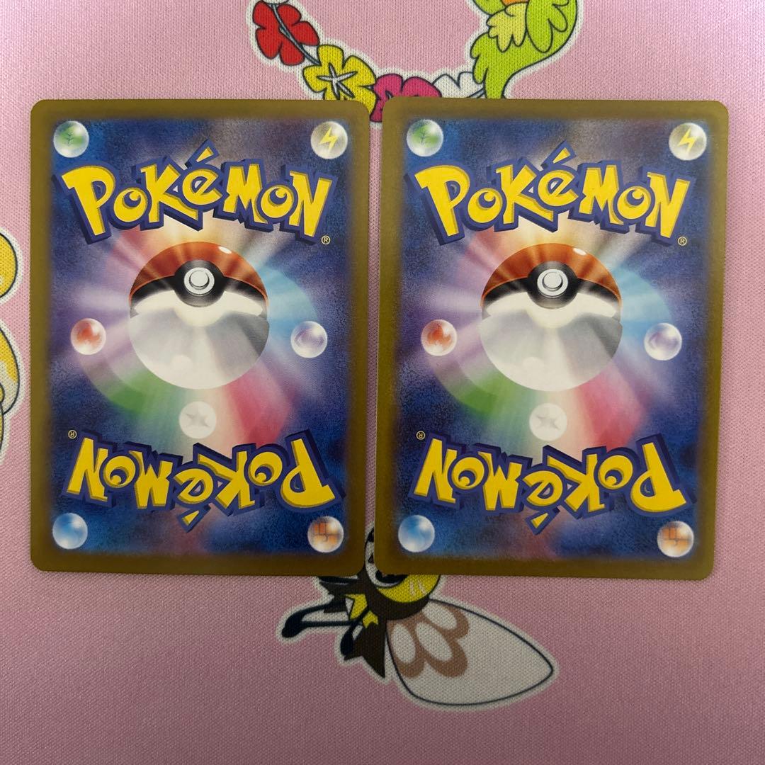 ポケモンカード テラスタルフェスex ブイズSAR 10枚 コンプセット