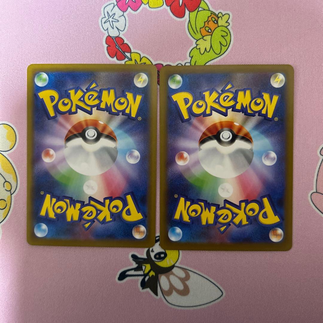 ポケモンカード テラスタルフェスex ブイズSAR 10枚 コンプセット