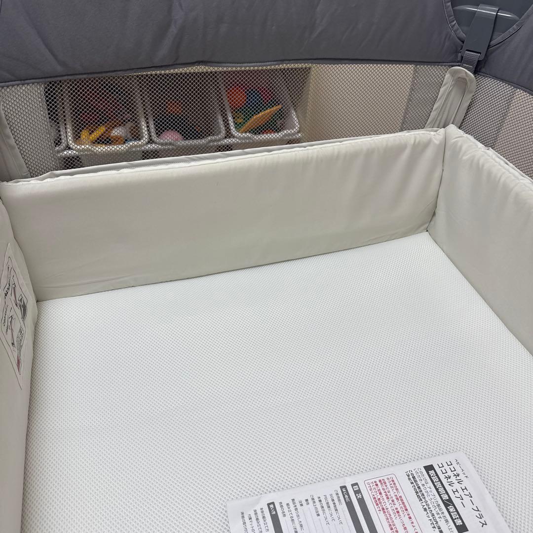 Aprica ココネルエアー　グレーベアー　美品　送料込