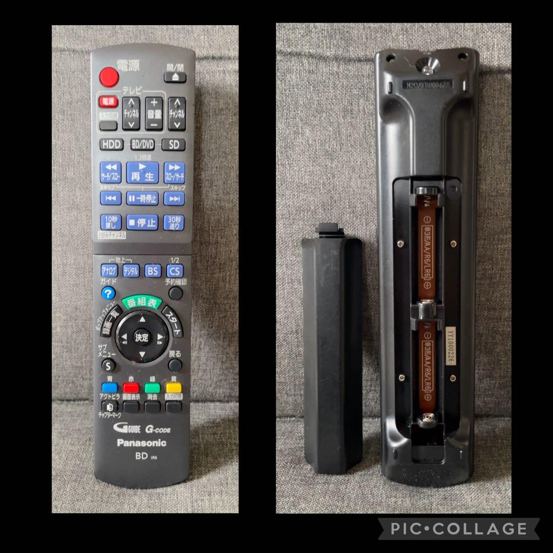 Panasonic DMR-BR580 Blu-rayレコーダー 500GB