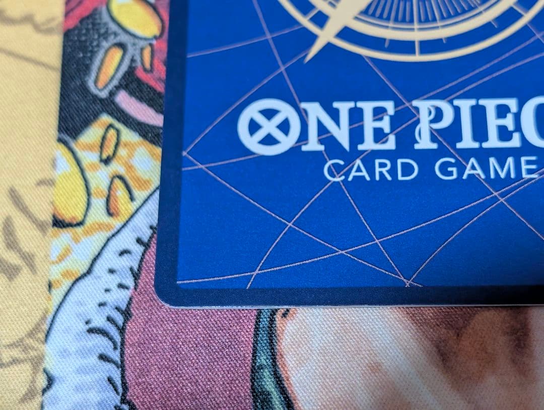 モンキー・D・ルフィ SEC SP OP05-119　ニカ手配書