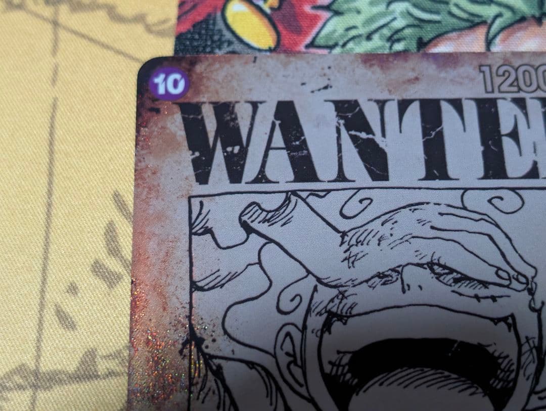 モンキー・D・ルフィ SEC SP OP05-119　ニカ手配書