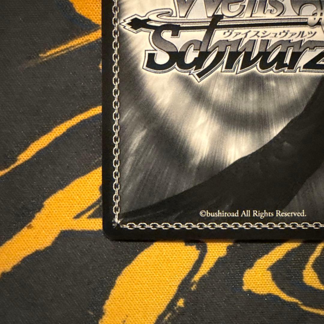 ヴァイスシュヴァルツ Fate/stay night 信念を守る ライダー SP