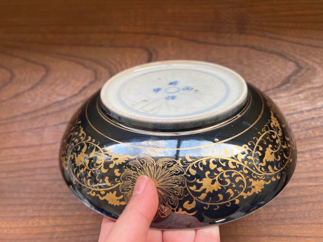 明治時代　磁器　骨董品　アンティーク