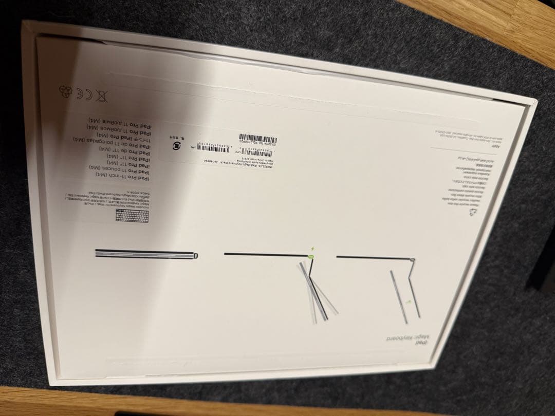 11インチiPad ProM4用 Magic Keyboard 日本語 ブラック