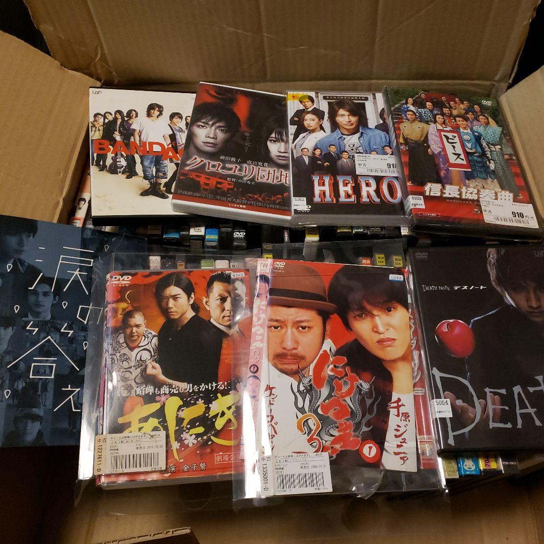 DVD 86枚セット　大量　まとめ売り　転売　仕入れ