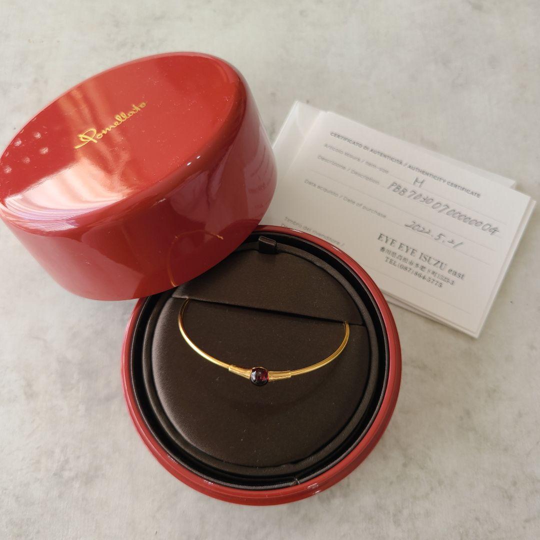 お値下げ！レア！美品ポメラート⭐ガーネットバングル ブレスレットM